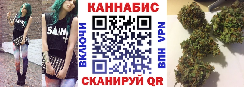 Наркошоп купить Кокаин  A PVP  Меф мяу мяу  Гашиш  Codein  МАРИХУАНА  Микунь