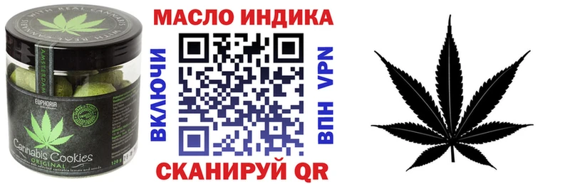 Canna-Cookies марихуана  Купить  Микунь 