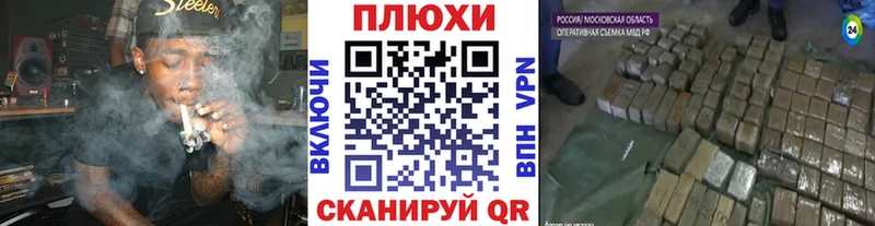 ГАШ VHQ  Купить где  Микунь 