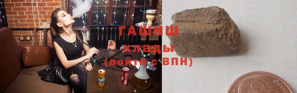 дживик Володарск