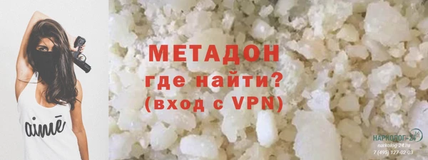 дживик Володарск