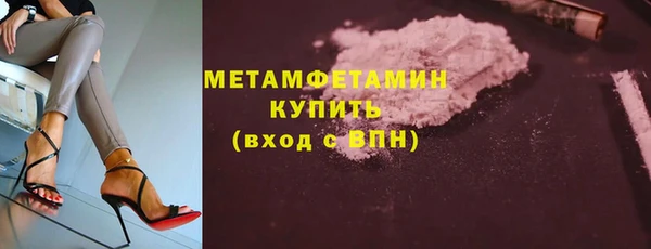дживик Володарск