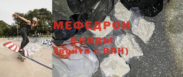 дживик Володарск