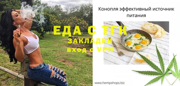 MDMA Premium VHQ Верея