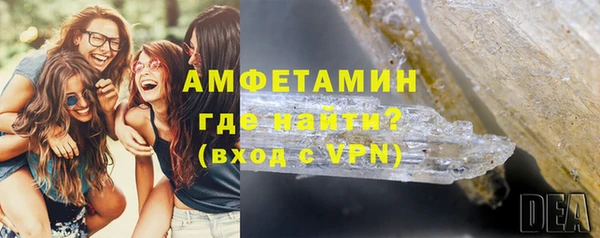 дживик Володарск