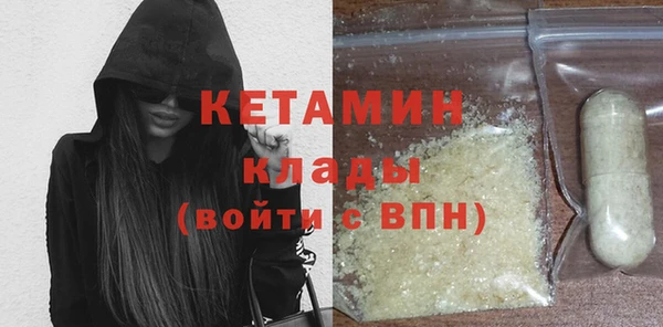 меф VHQ Верхний Тагил