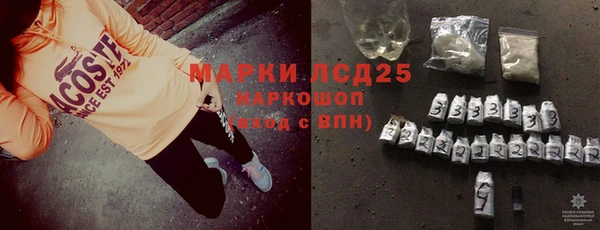 mdpv Верхнеуральск