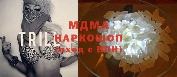 дживик Володарск