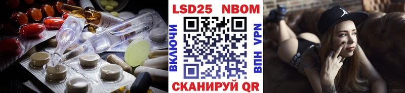 ЛСД экстази кислота  Купить  Микунь 