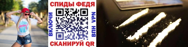 МЕТАМФЕТАМИН витя Купить закладки Микунь