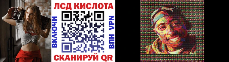Марки N-bome 1,5мг  Купить где  Микунь 